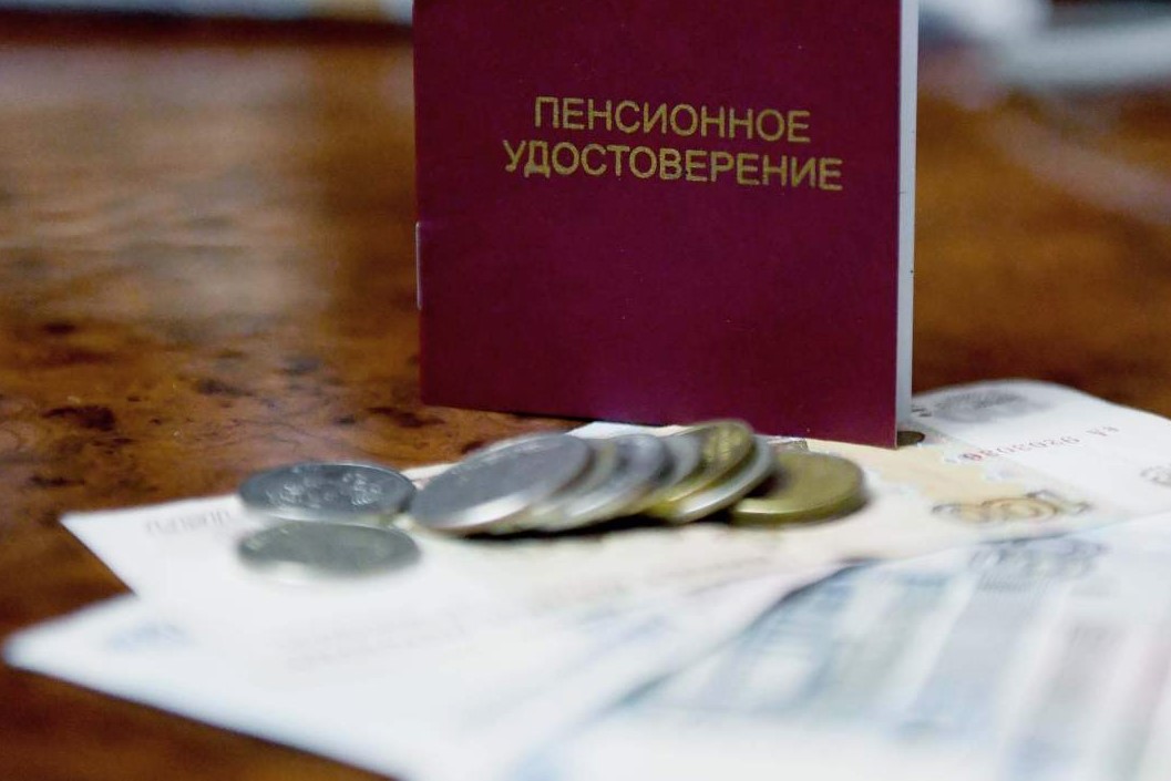 Почему могут отменить доплаты к пенсии: 5 главных причин, о которых нужно знать
