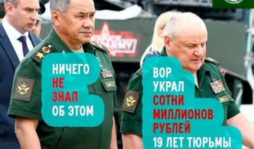 «Своих не бросаем»: что общего у дел генерала-жулика Попова и боевого командира Попова?