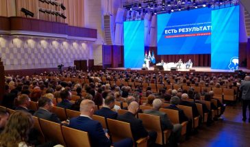 Исторический разлом: рейтинги падают, бюрократия в растерянности, новых смыслов нет