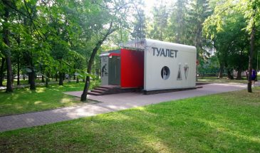 Вероятность заразиться ИППП в общественном туалете равна нулю: чего действительно стоит бояться