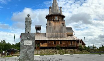 Поселок в Карелии: в XVI веке здесь скупали меха, рыбу и соль, а сегодня живут 1600 человек