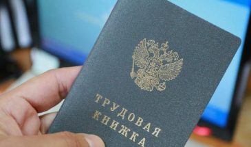 Переработки по новым правилам: что изменится для работников с 1 сентября 2026