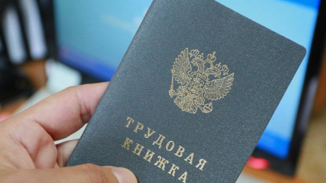 Переработки по новым правилам: что изменится для работников с 1 сентября 2026