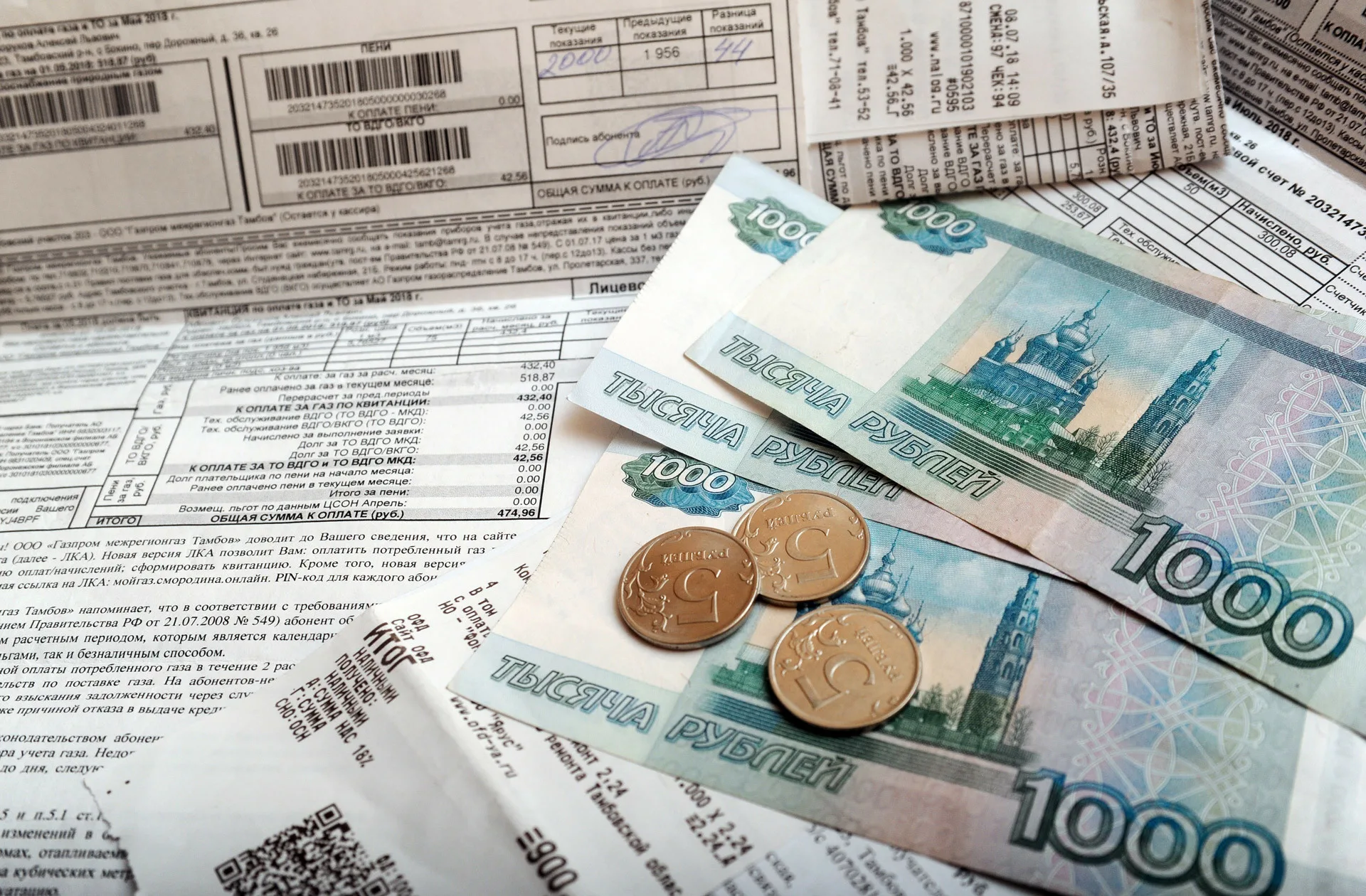 Новый дедлайн по коммуналке: почему счета теперь можно платить позже и кому это выгодно