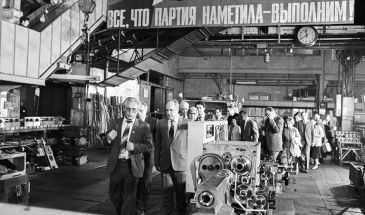 От суперкомпьютера «Эльбрус» до Лады Весты: как либеральные идеи довели Россию до технологической нищеты