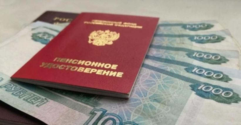 Перерасчет пенсий с 1 августа 2026 года: кто получит прибавку и на сколько вырастут выплаты