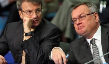 Кризис доверия: граждане продолжают массово забирать наличные из банков