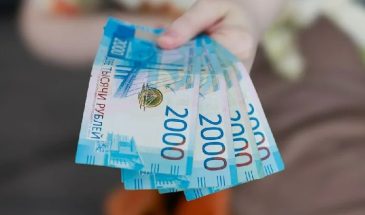 Сентябрьские выплаты: кто получит 5, 10 и 20 тысяч рублей — полный разбор категорий