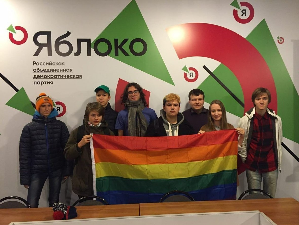 Это не партия, а боевая ячейка: В решении Верховного суда — страшная правда о готовившейся цветной революции