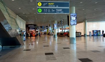 Тотальный цифровой контроль: Минтранс обязал перевозчиков передавать данные пассажиров в госсистему за 15 минут