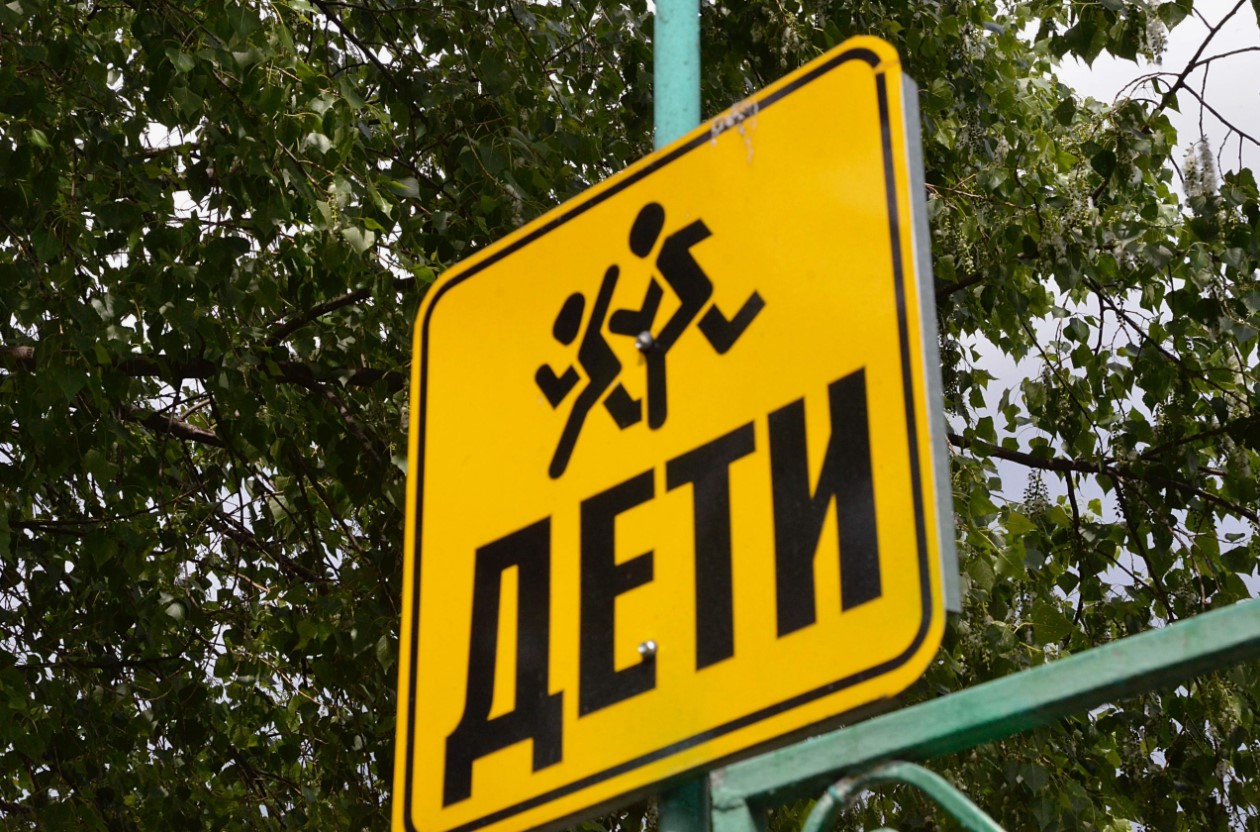 Детские пособия без заявлений: в России меняют правила назначения выплат для семей с детьми