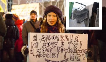 $211 млрд долга и конец украинской государственности: почему Киеву не светит даже заморозка конфликта