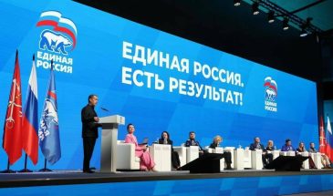 Почему «Единая Россия» — это не профсоюз?