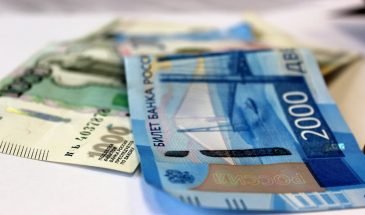 Бюджет-2027: пенсии вырастут дважды, а посылки из-за рубежа подорожают. Главные изменения