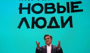 От «голубой крови» до кислородного крема: как лидеры «Новых людей» низвели советский гений до крема для лица