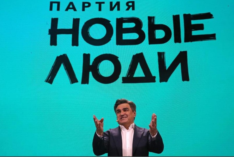 От «голубой крови» до кислородного крема: как лидеры «Новых людей» низвели советский гений до крема для лица
