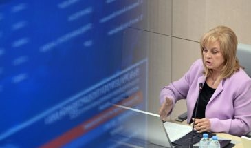 Иллюзия консолидации: социологические измерения электорального цикла