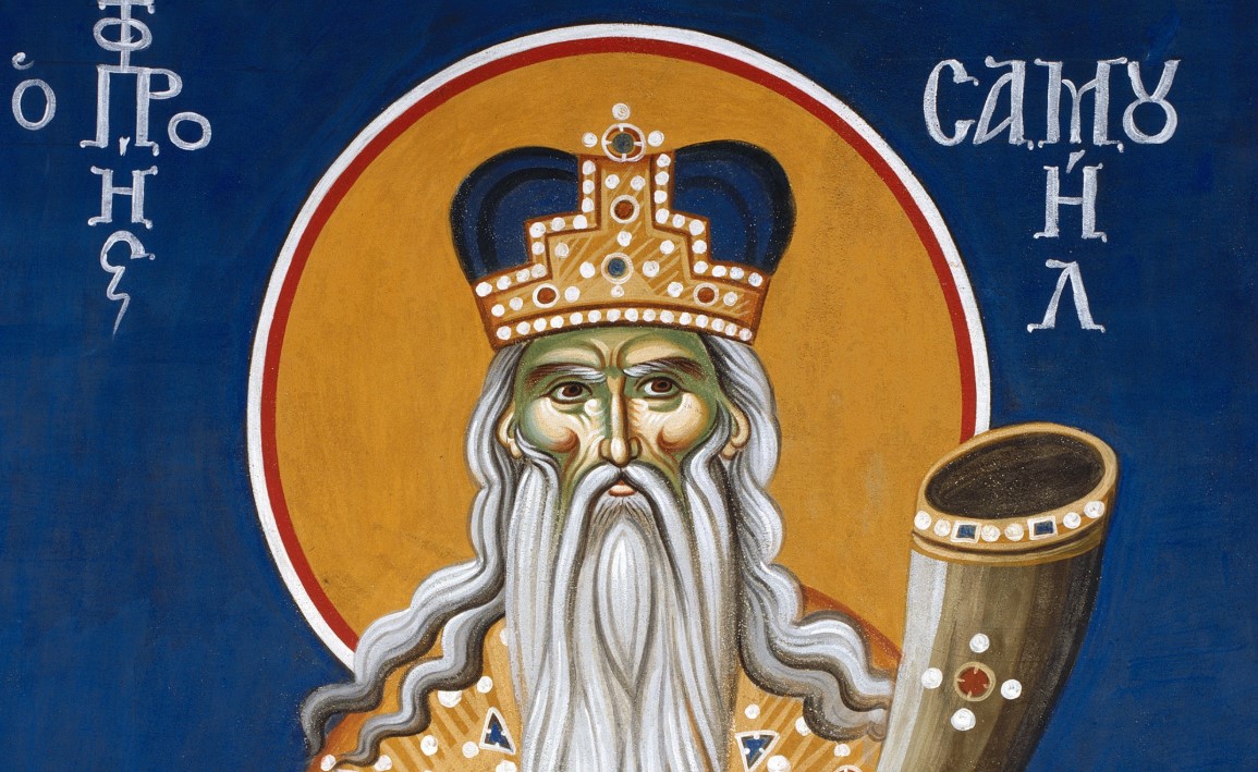 Сегодня, 2 сентября, Церковь вспоминает святого пророка Самуила: главные приметы и традиции Самойлова дня