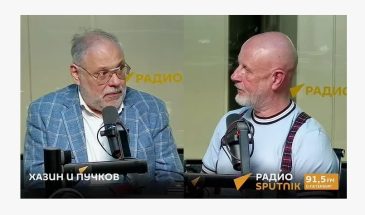 «Терпила — это оскорбление»: Хазин и Пучков о том, почему Запад забегал, а нам пора менять психологию