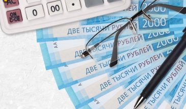 Россиянам пообещали индексацию пенсий в 2027 году: опубликован точный график и порядок начисления выплат