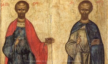 Святые целители Косма и Дамиан: история мученичества и дара исцеления