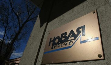 «Независимость» с российским акцентом: как угас последний очаг оппозиционных СМИ — «Новая газета»