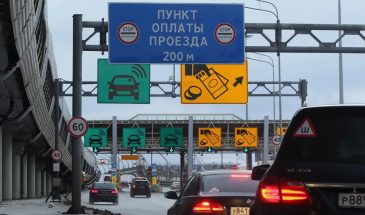 В ВШЭ предложили сделать все дороги в России платными