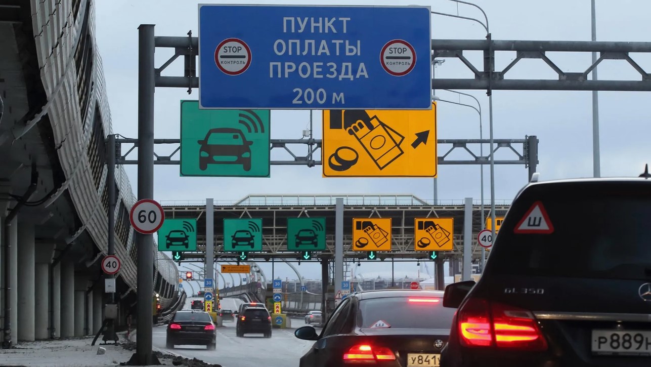 В ВШЭ предложили сделать все дороги в России платными
