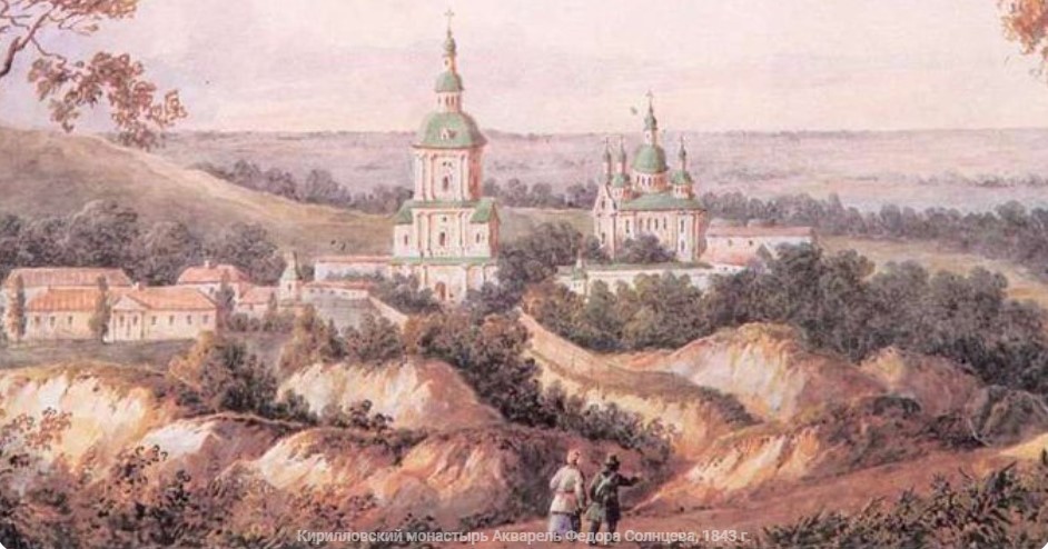 Обретение мощей святителя Димитрия Ростовского 4 октября: история чуда