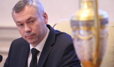 Концессия на разрушение: как губернатор Травников закапывал миллиарды в фундаменты призраков при молчании центра