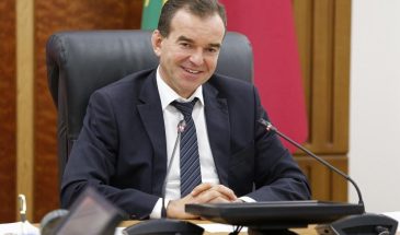 Десять «негритят» губернатора Кондратьева