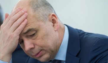 Дыра в бюджете: игра по-крупному или налоги на выживание?