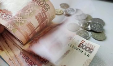 Неработающим пенсионерам выплатят по 30 000 рублей с 15 октября: названы условия