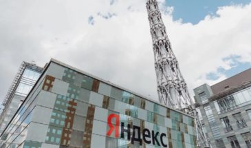 Парадокс «национального достояния»: почему россияне не сочувствуют Яндексу, когда его разносят в прах