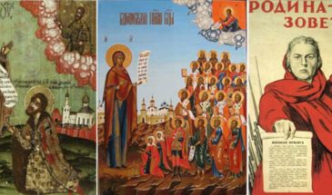 Покров Пресвятой Богородицы — великий политический смысл этого праздника и мистическая прозорливость Андрея Боголюбского