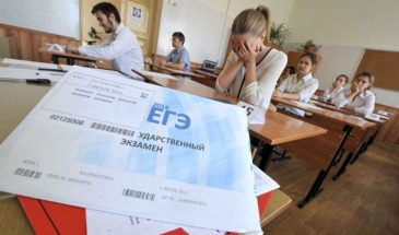 Высшее образование — для избранных, путь в элиту — для своих: к чему приведет повышение минимального балла ЕГЭ