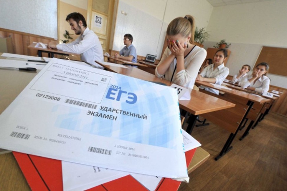 Высшее образование — для избранных, путь в элиту — для своих: к чему приведет повышение минимального балла ЕГЭ