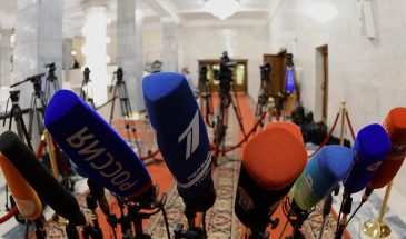 Бюджет-2027 для медиа: почему государство урезает федеральные каналы