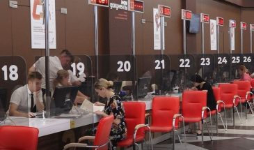 Новые правила МФЦ с октября: архивные справки отменены, пенсионерам — приоритет и один визит