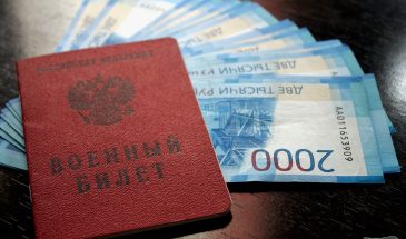 Военные пенсии вырастут с октября 2026 года: как изменится понижающий коэффициент
