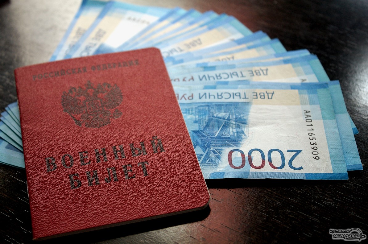 Военные пенсии вырастут с октября 2026 года: как изменится понижающий коэффициент