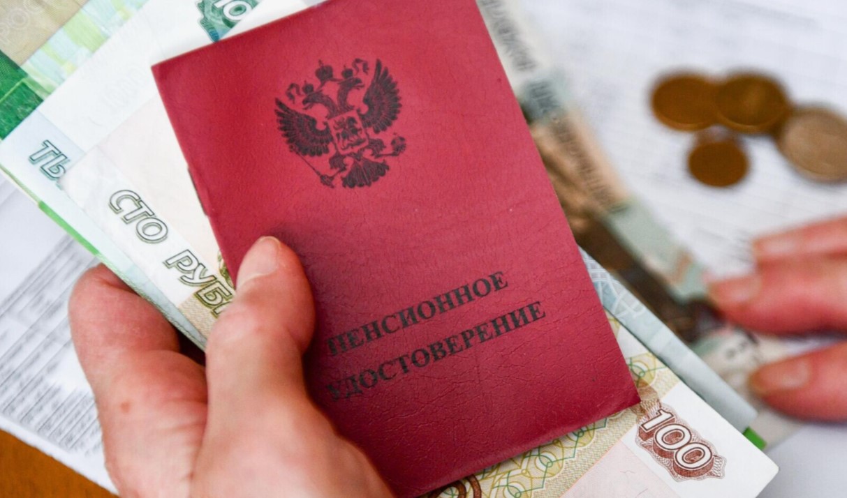 Паспорт больше не нужен: Минтруд раскрыл новый способ получения пенсии