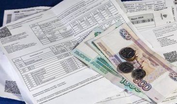 Счет за коммуналку сократится вдвое: условия получения региональных компенсаций по ЖКХ для граждан старше 70 лет