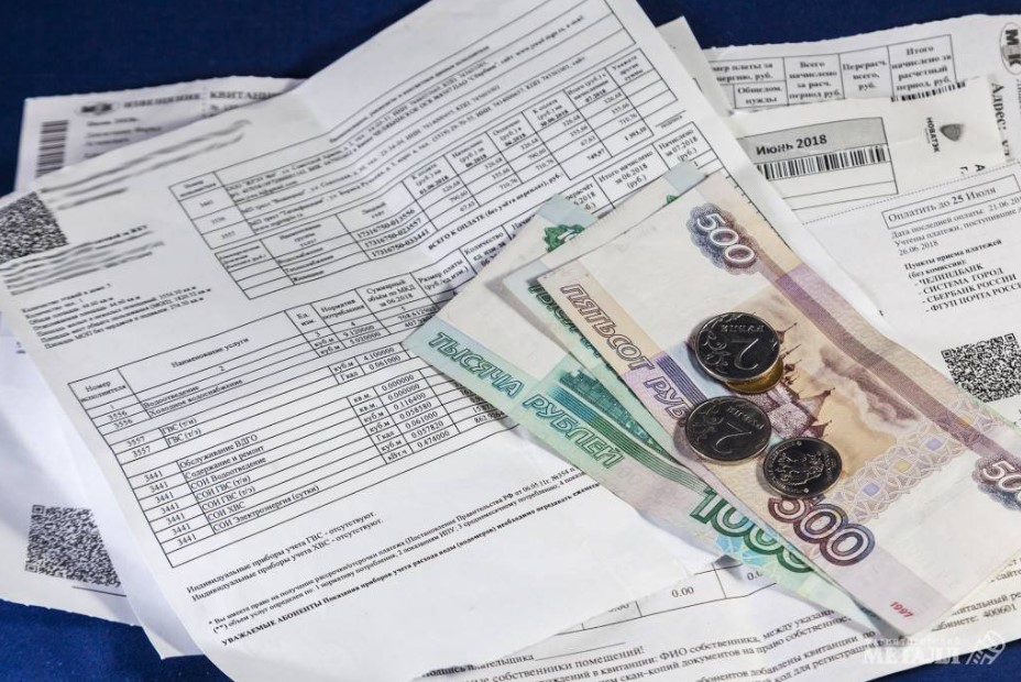 Счет за коммуналку сократится вдвое: условия получения региональных компенсаций по ЖКХ для граждан старше 70 лет