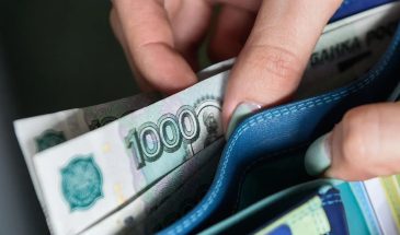 Финансовая методика «1–31»: назван простой способ накопить деньги без нагрузки на бюджет